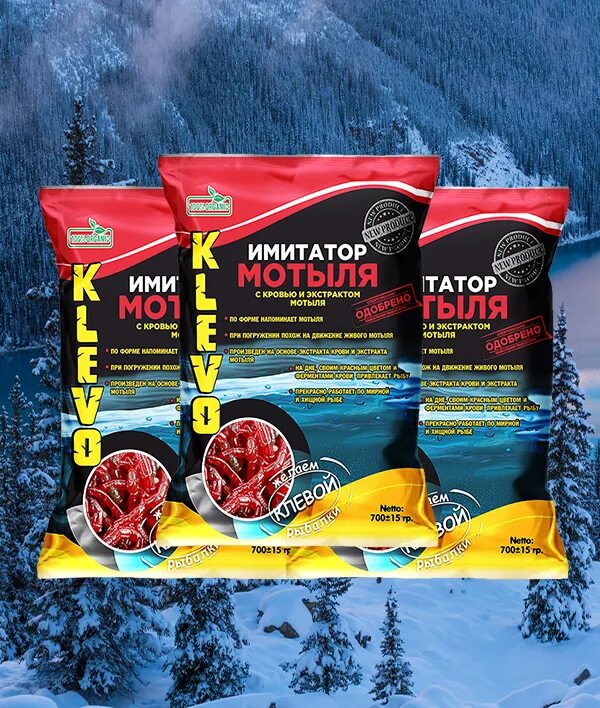 мотыль минус 2024 2 этап. сухой мотыль. мотыль минус 2024 2 этап. мотыль кормовой. дальневосточный мотыль.