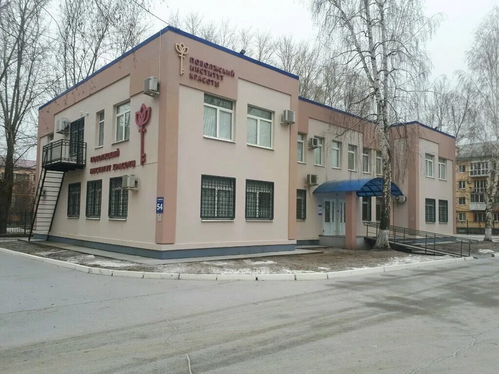 Ул маркса 54. Ул маркса 54. Ул маркса 54. Ул маркса 54. Ул маркса 54.