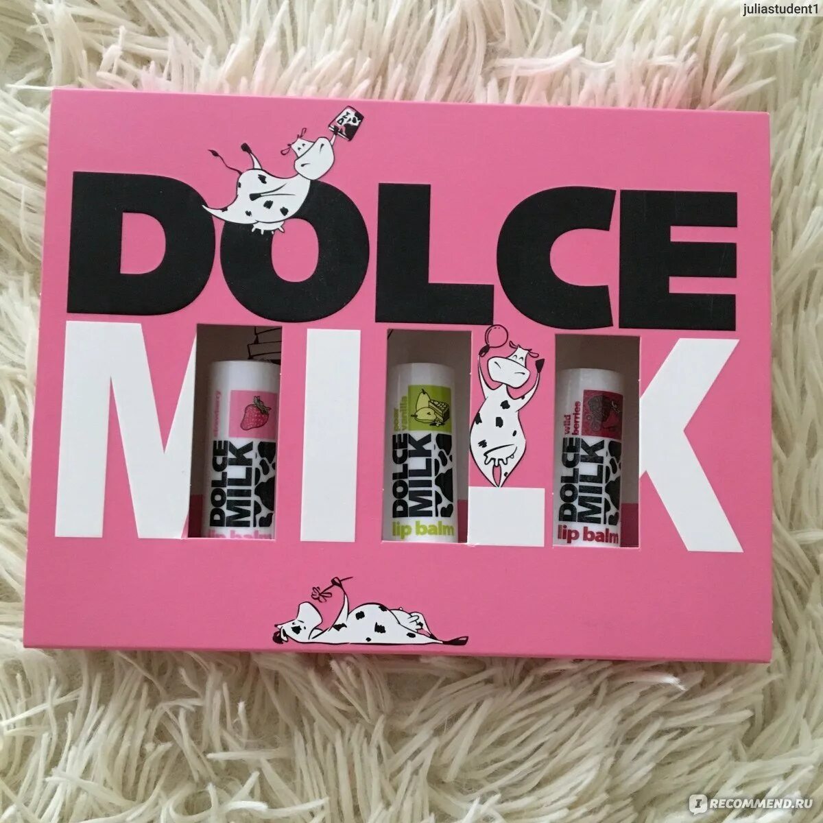 Бумажная косметика dolce. Косметика Дольче Милк наборы. Dolce Milk наборы в летуаль. Dolce Milk помада набор. Набор помад от Дольче Милк.