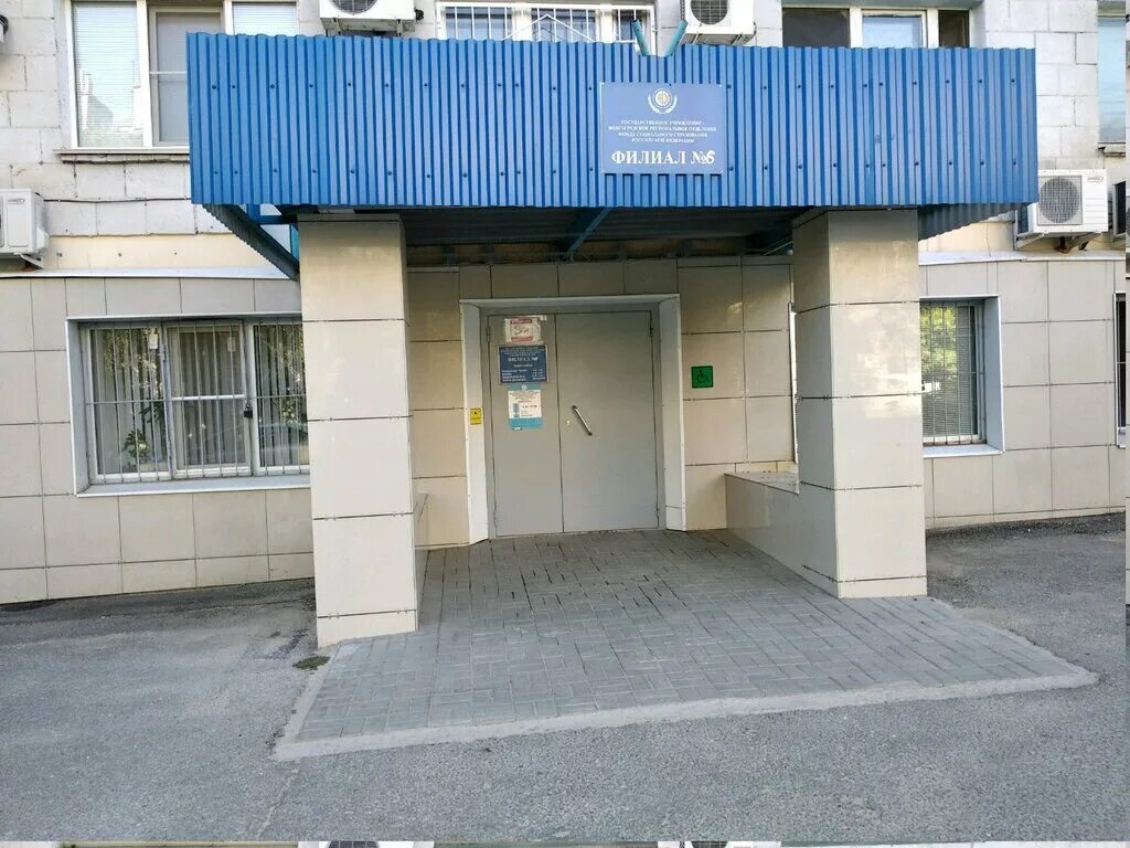 Mbu ZhKKh Sovetskogo rayona Volgograda, urban improvement, Volgograd, Logovskaya