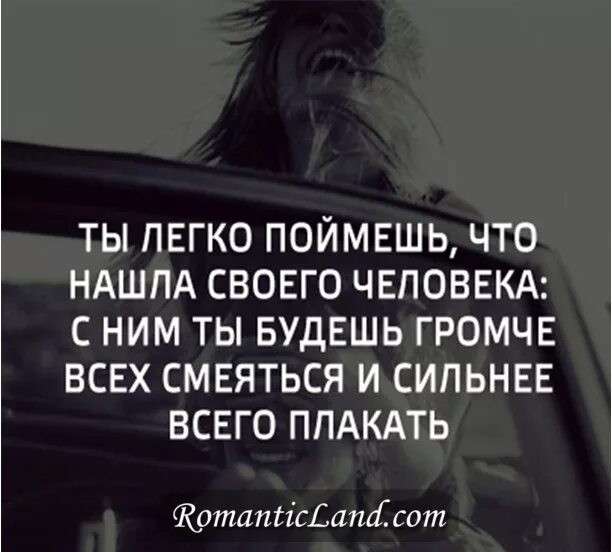 Резко меняется настроение и хочется плакать