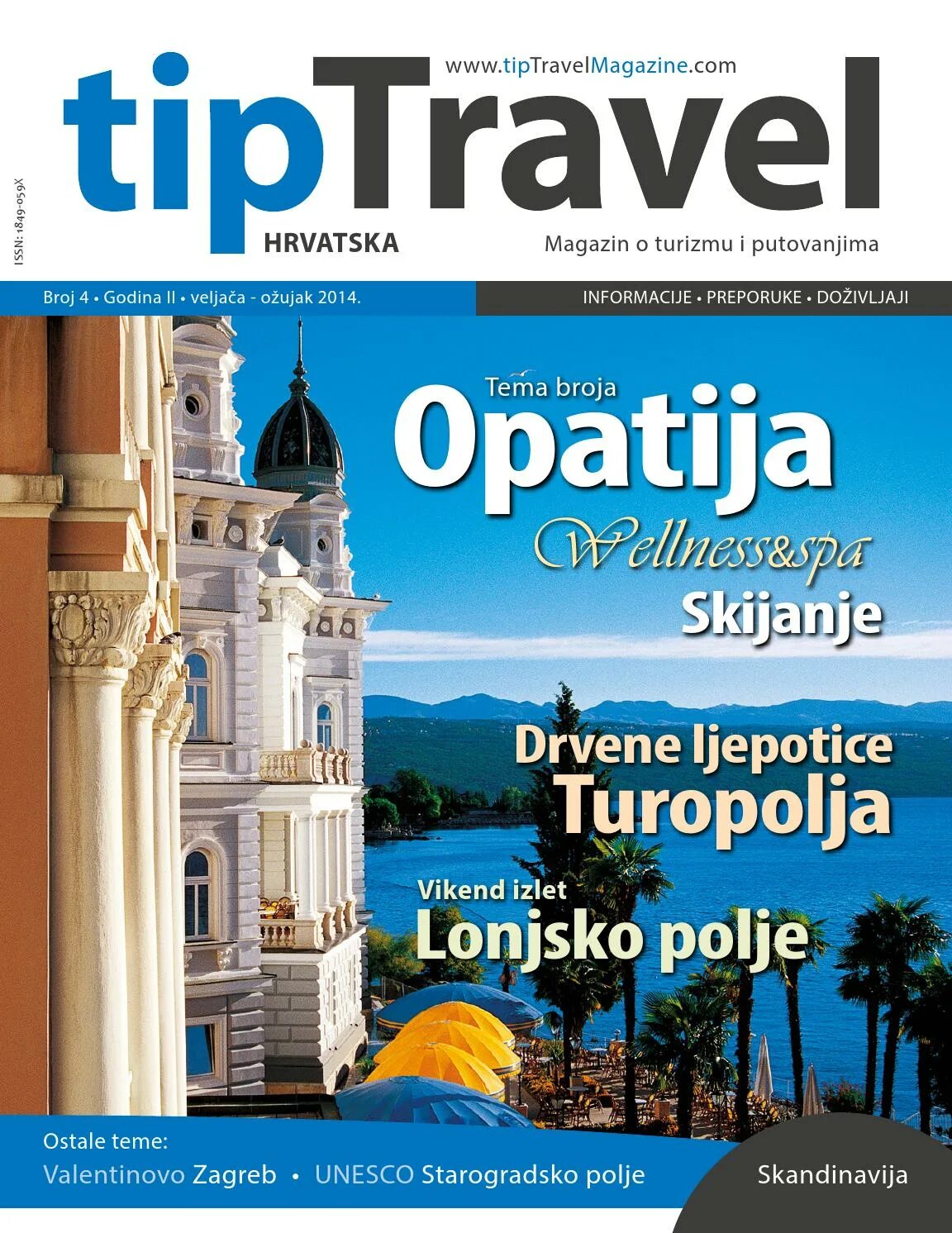 Журнал о путешествиях. Тревел журнал. Travel Magazine. Traveller Magazine. Traveling magazine