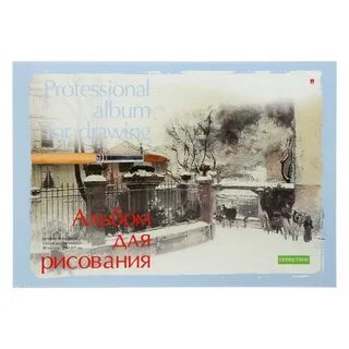 Альбом 40