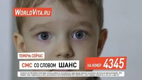 Поможем отправить вам