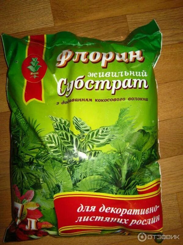 Земля для замиокулькас подойдет. Грунт для замиакулькуса. замиокулькас грунт. почвогрунт для аглаонемы. грунт для замиокулькаса готовый.