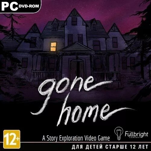 Gone Home описание. Gone Home квест. Логотип игры gone Home. Gone Home (2013). Home soundtrack