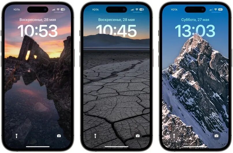Реакции в ios 17. Обои для iphone с эффектом глубины. эффект глубины на айфон. обои с эффектом глубины на ios. эффекты глубины iphone.