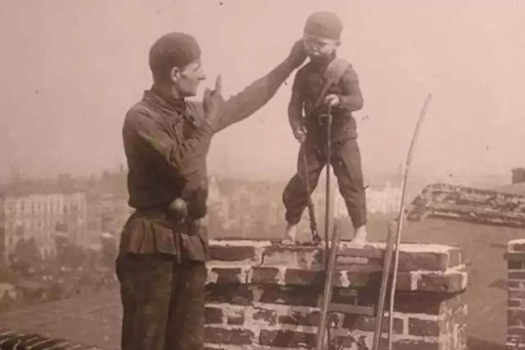 Трубочист 18. Трубочист 18