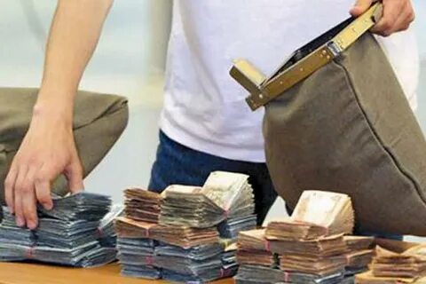Сумки с наличными деньгами