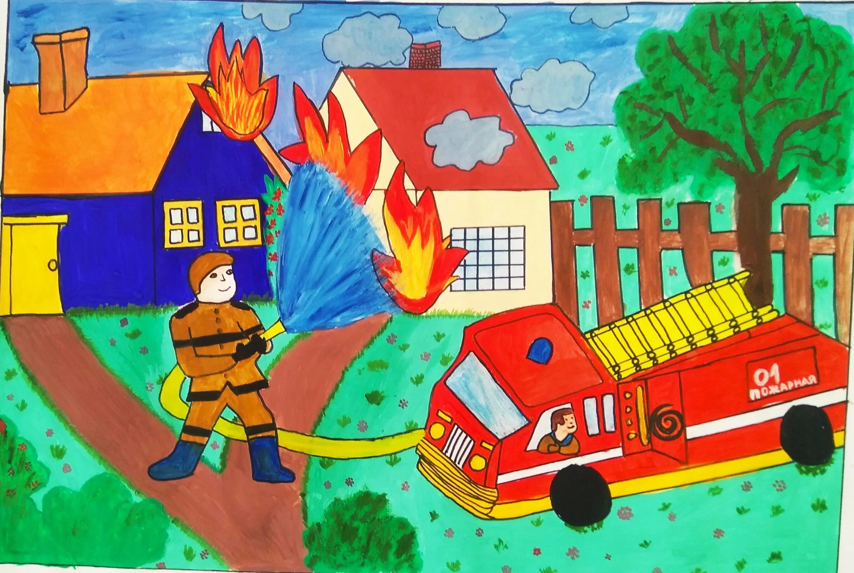 Рисунок на тему пожарная безопасность. Пожарная безопасность глазами детей. Пожар рисунок. Рисунок на противопожарную тему.