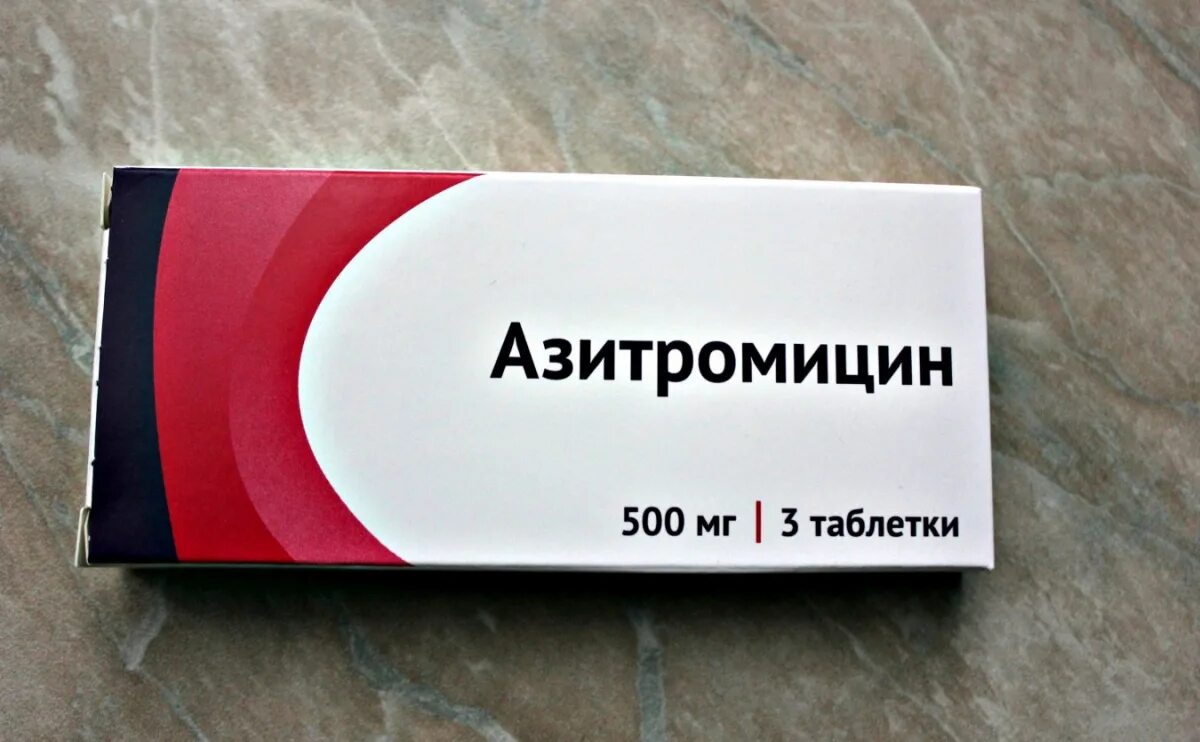 Антибиотик Азитромицин. Азитромицин таблетки. Азитромицин таблетки 500. Антибиотик Азитромицин 3 таблетки.