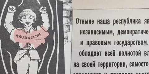 Ни одного государства которого не