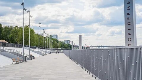 Пермь установить на телефон