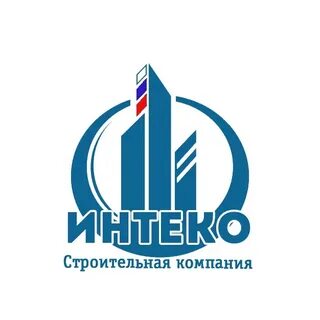 Интеко