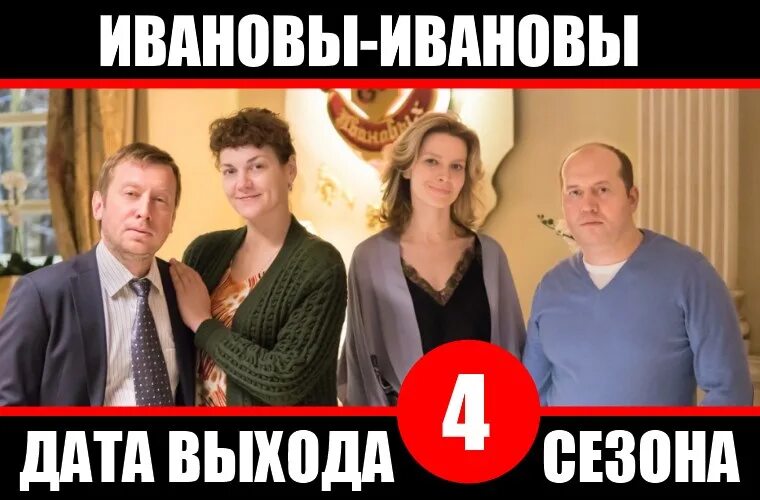 Когда выйдет после 6