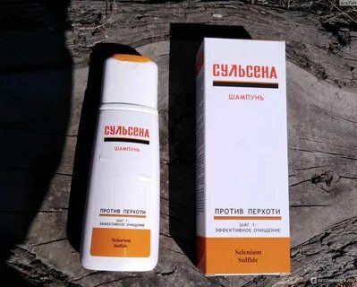 Средство от перхоти и зуда головы