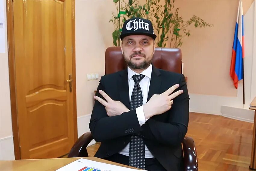 Официальный портал Забайкальского края Александр Осипов примет участие в работе 