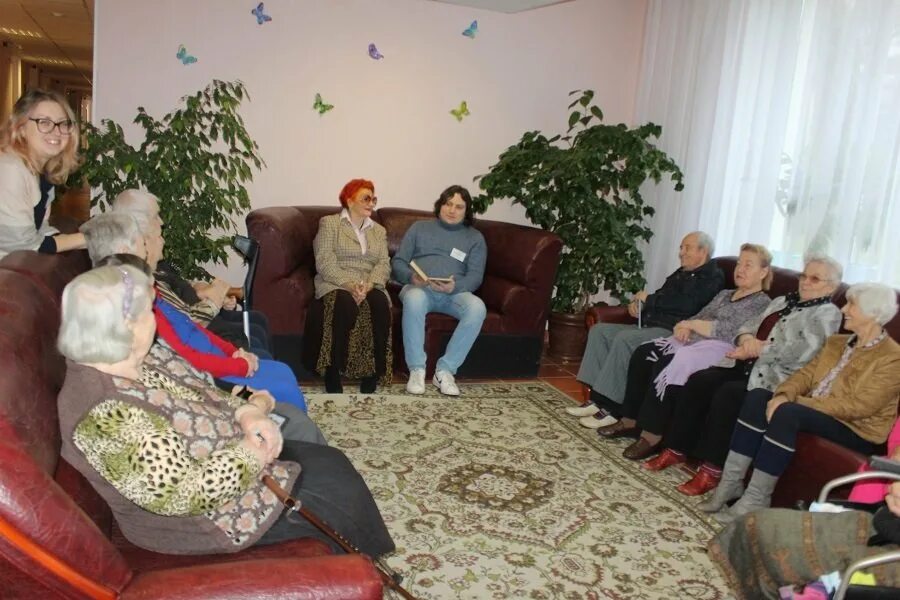 Геронтологический центр. Геронтологический центр кострома. Октябрьский геронтологический центр кострома. Волгоградский областной геронтологический центр. Октябрьский геронтологический центр.