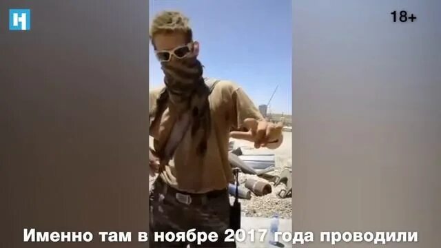 Джамбо ЧВК Вагнер Кувалда. ЧВК Вагнер волк джамбо. Группа Вагнера джамбо Кувалда.