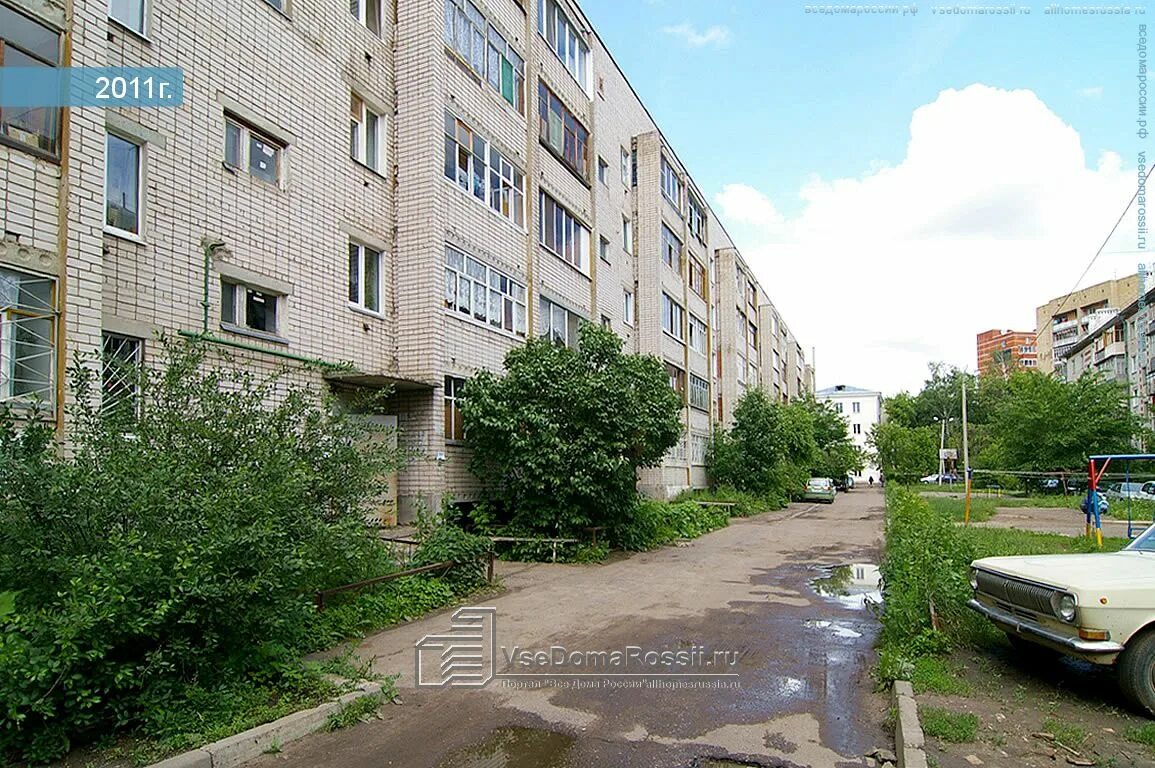 Масгута латыпова 58 казань. Латыпова 58 казань. Масгута латыпова 36. Частный дом в стерлитамаке. Масгута латыпова 58.