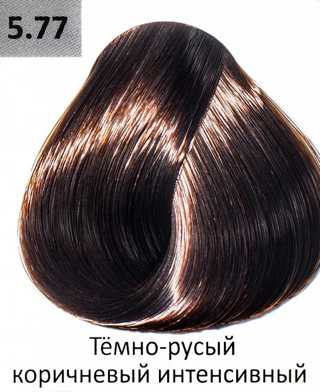 31. эстель принцесс 6. 7 8. Estel deluxe silver 5/7. интенсивный коричневый.