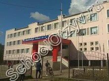 Школы г мирный