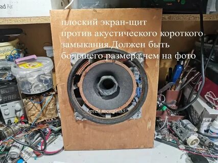 Почему колонка пишет