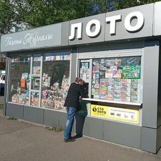 Продам точку
