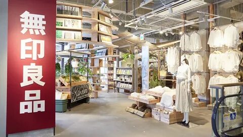 Muji