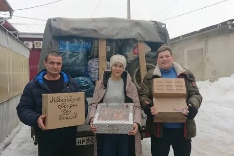 Помощь 22