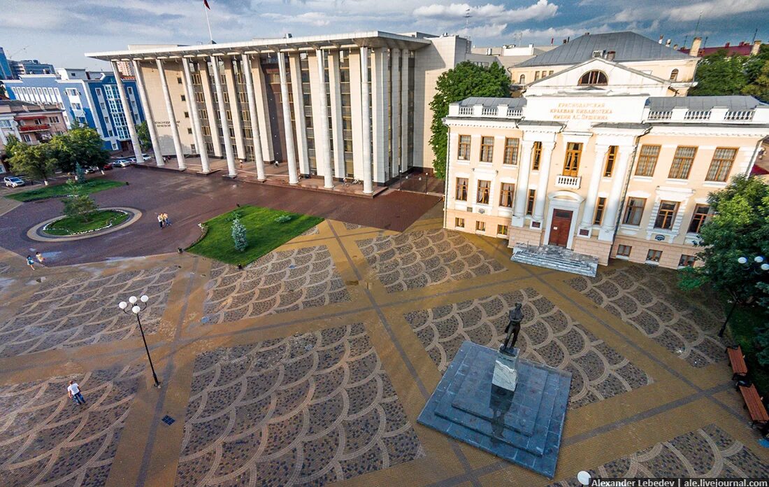 Красноярск столица сибири. Город краснодар парк ночь. Красная площадь музей кремля. Площадь краса. Исторический музей на красной площади.