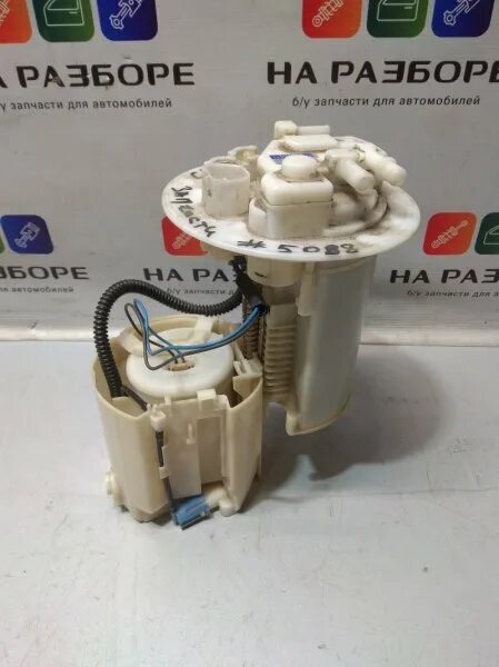 311101h000. Топливный насос е150. Топливный фильтр тойота королла 150. Топливный насос n47 bmw e60. Топливный насос е150.