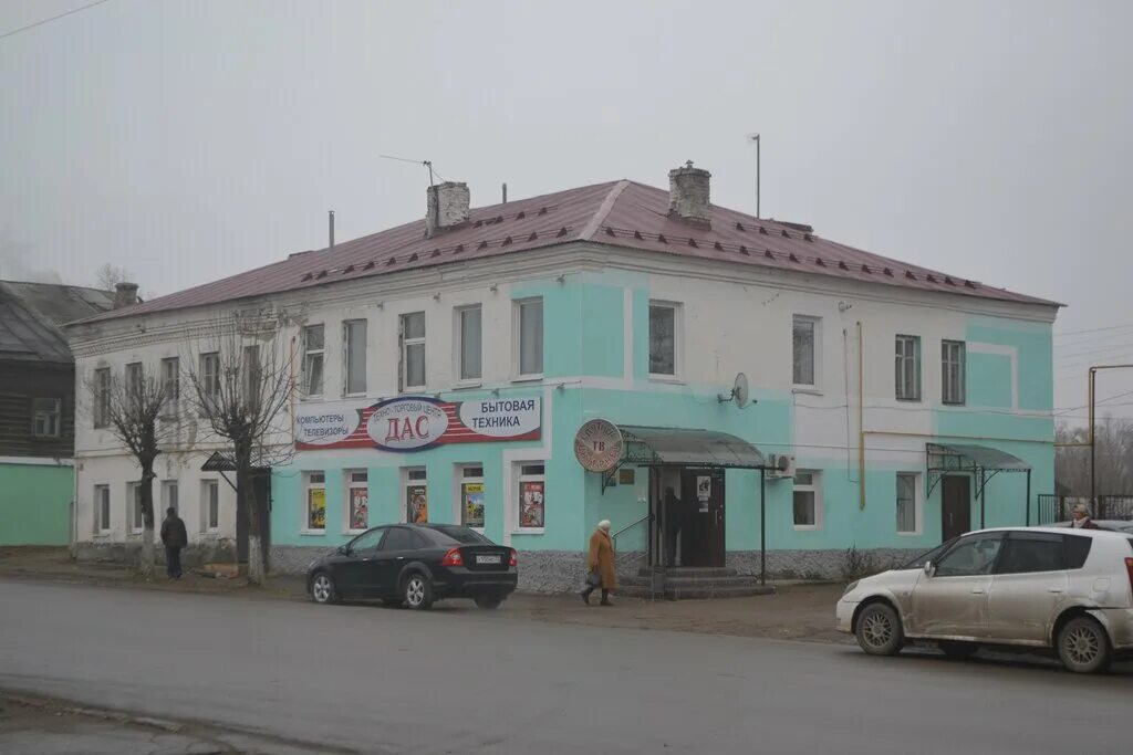 Больше не работает: Пив&Ко, магазин пива, Владимирская обл., Судогда г., ул. Кар
