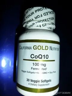 10 отзовик