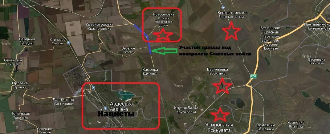 Авдеевка на карте Украины. Новоселовка Авдеевка на карте. Авдеевка на карте ДНР. Новоселовка ДНР на карте. Авдеевское направление тоненькое