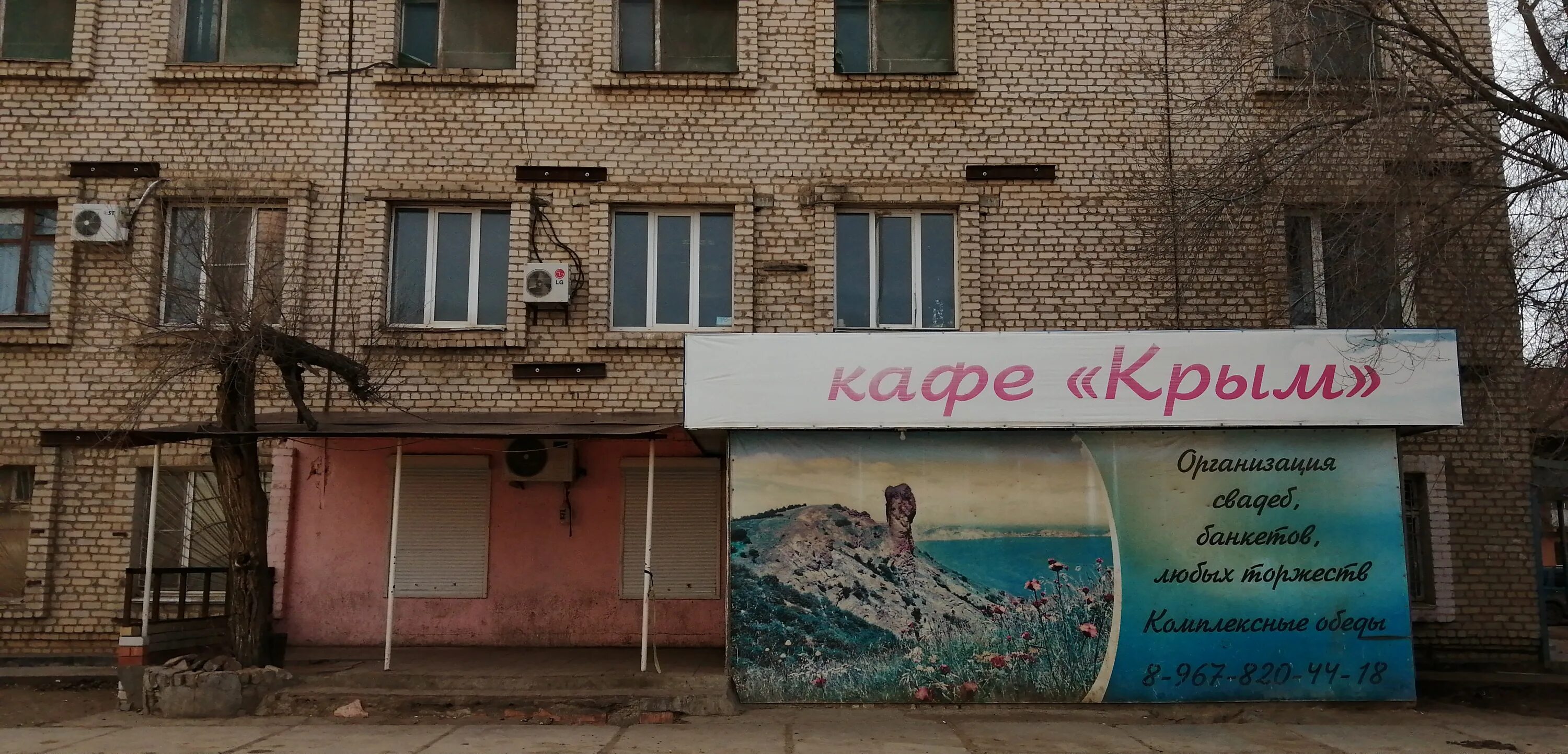 Чапаева 12 чебоксары. Кстово жуковского 12а. Жуковского 12а. Жуковского 12а. Жуковского 12а петрозаводск озон.