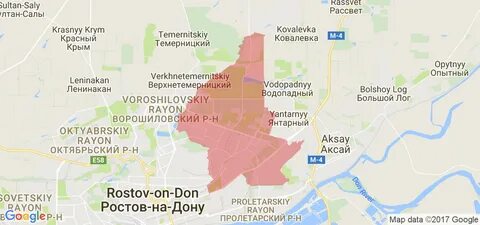 Районо ростова на дону