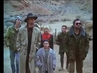 Восточное 1993