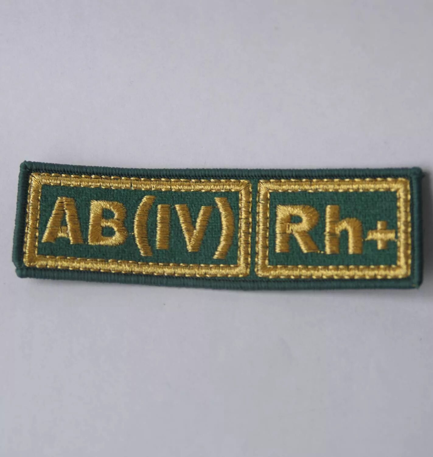 Нашивка группа крови ab (iv) rh-. Зеленая нашивка. Аб шеврон. Ab iv rh-. Ab 4 rh+ группа крови.