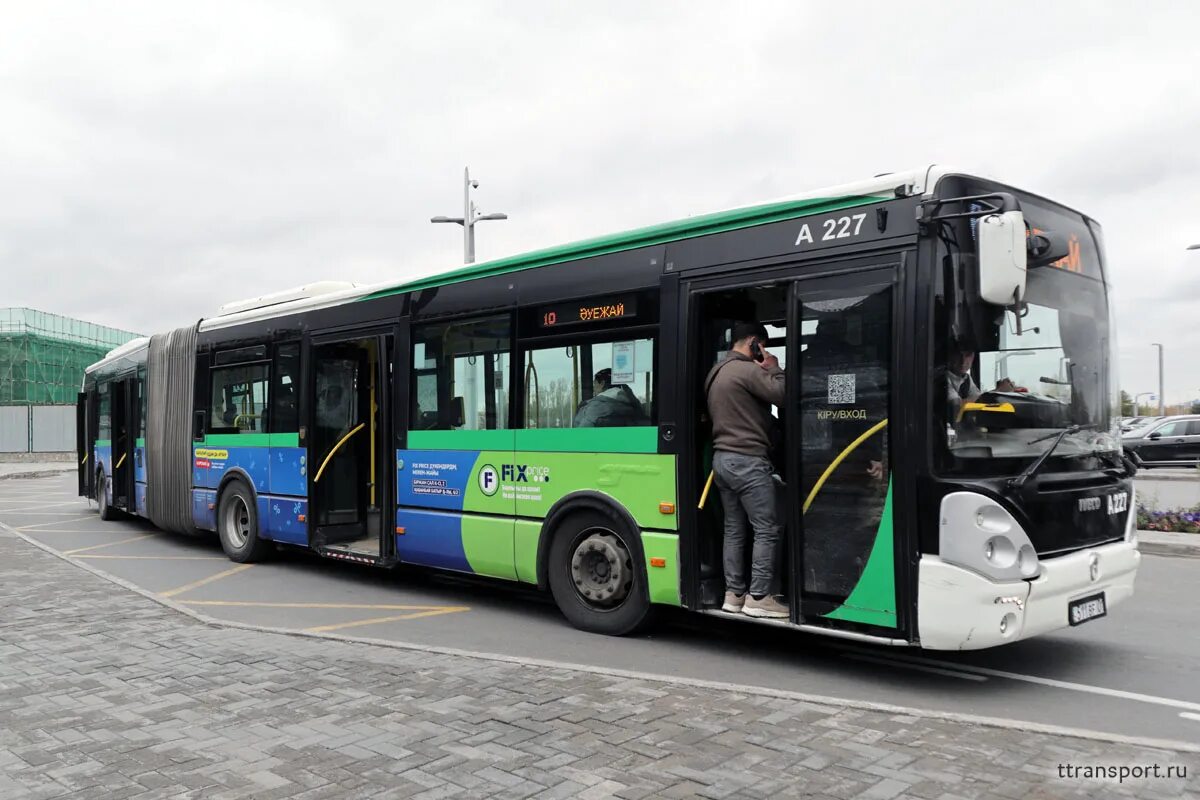 Автобус астана время. Автобус Астана. The Bus Астана балкон. Ключ the Bus Астана.