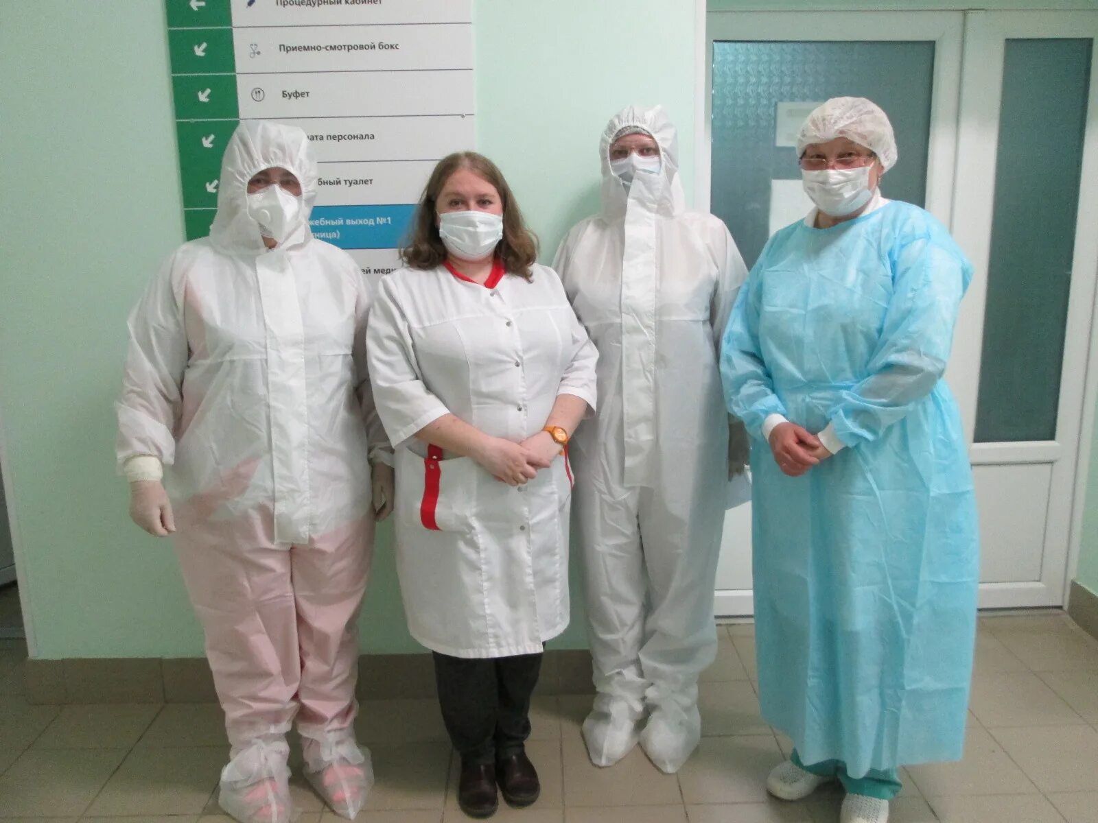 Кондопожская центральная районная больница. Главный врач кондопожской црб. Егорова главный врач кондопога. Кондопога детская поликлиника. Кондопога больница.