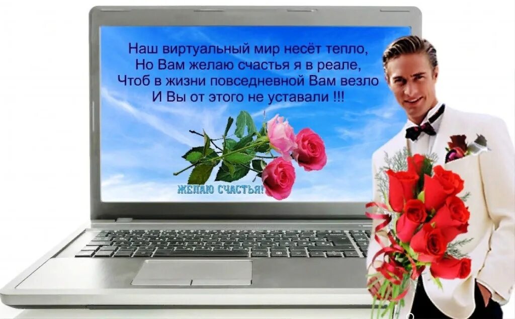 Чаще написанное