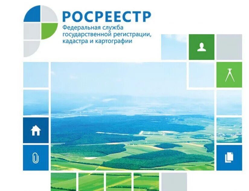 Информация р