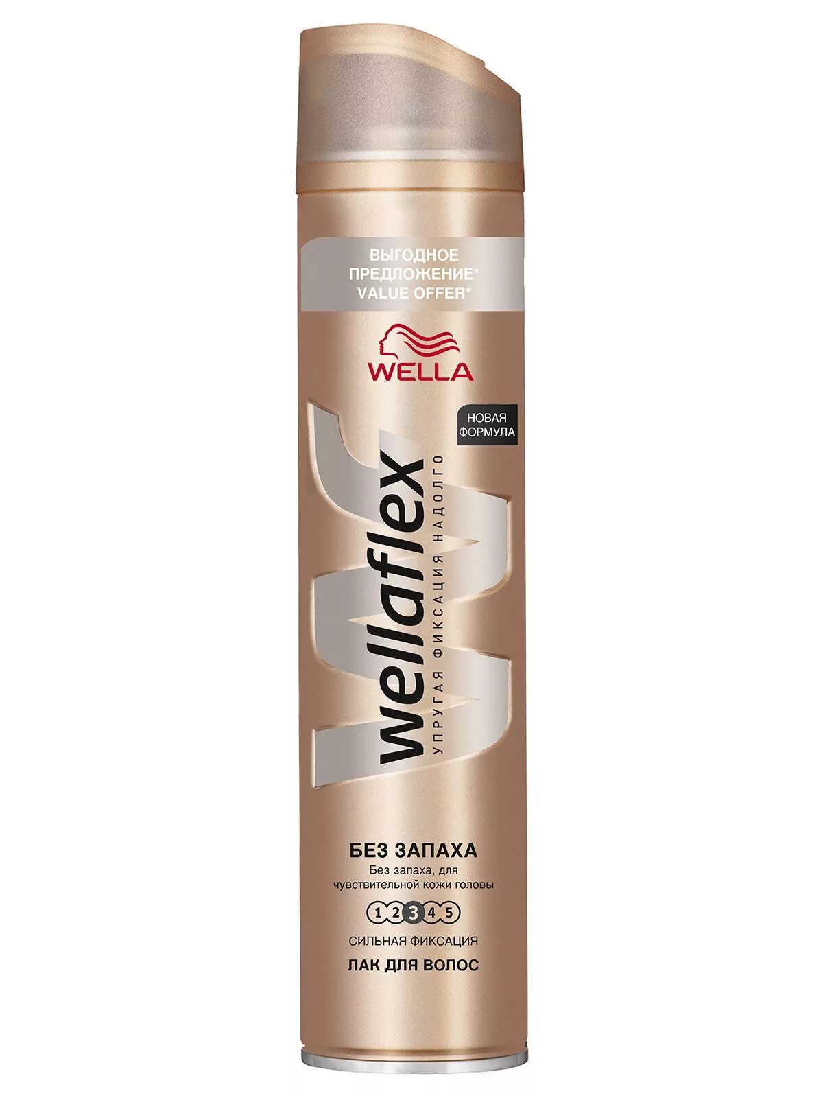 Лак без запаха купить. Wella лак для волос Wellaflex. Лак для волос Wellaflex без запаха. Wella лак сильной фиксации.