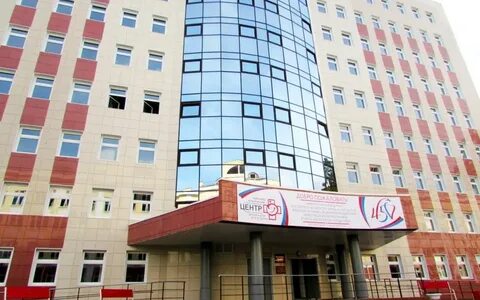 Центр имени круглой орел