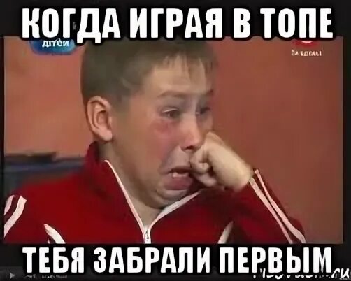 Самой забрать
