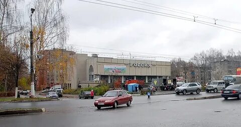 Запад 2000
