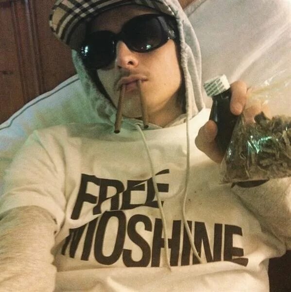 Дж смоки 666. Soudiere обложки. Диджей смоки обложки. Soudiere лицо. Soudiere лицо.