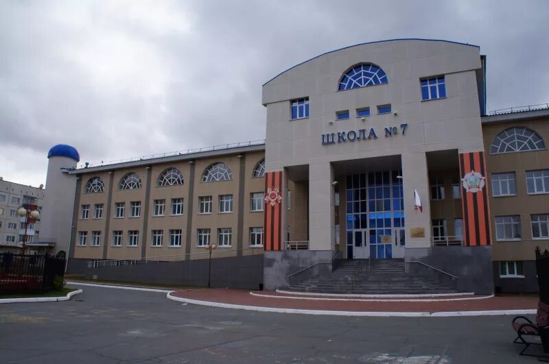 7 шк лянтор. Лянторская школа 7. 7 школа лянторе. школа школа 2 лянтор. лянторская школа 3.