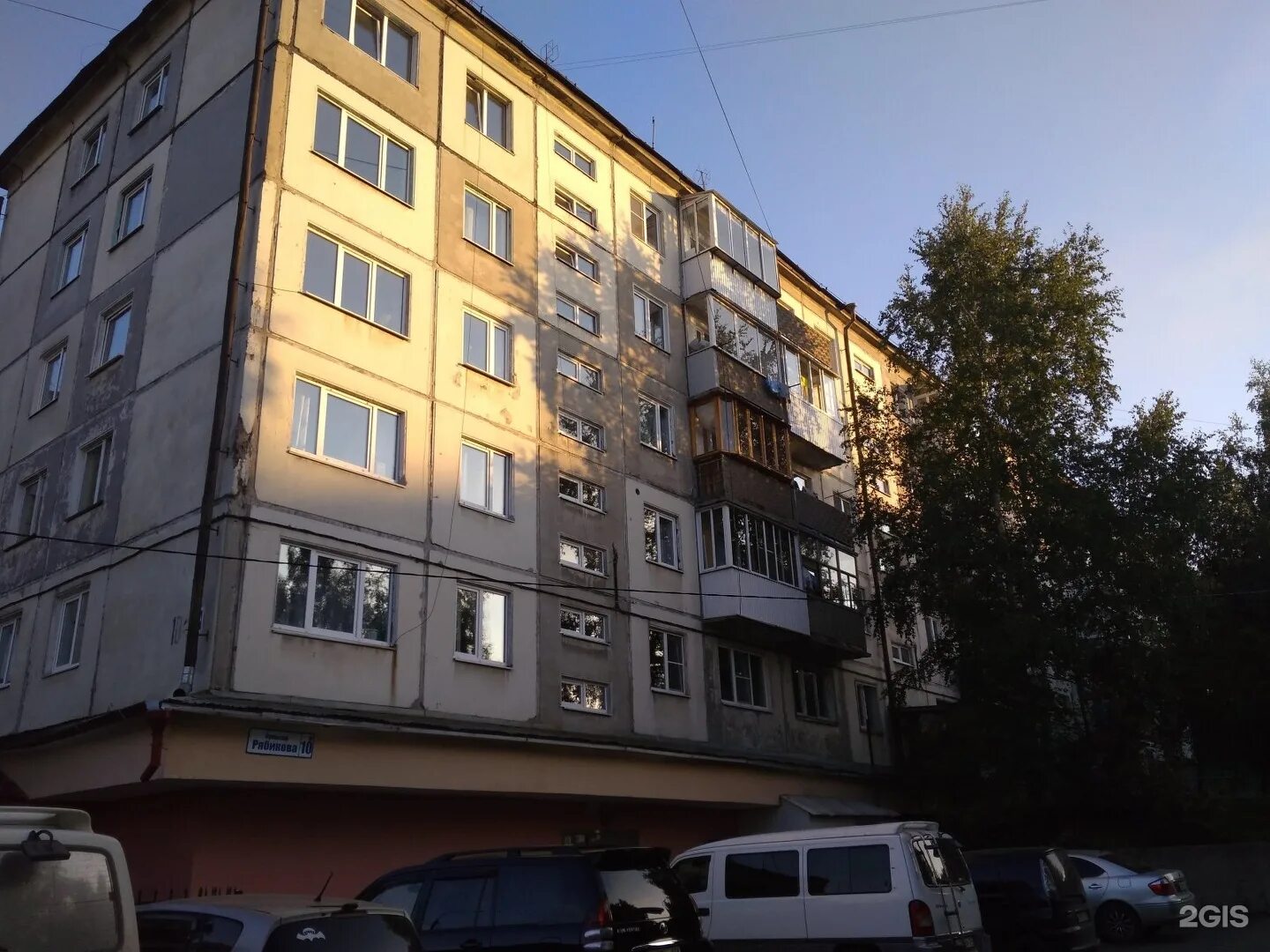 Новый ФОК открылся в Иркутске на бульваре Рябикова. Фото - Иркутск Сегодня - мед